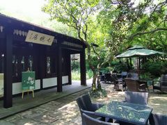 -中国茶叶博物馆(双峰馆区)