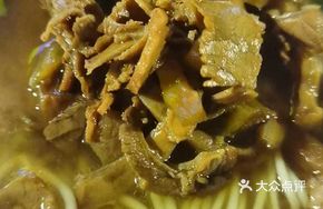 Stir-Fried Beef Lala Noodles