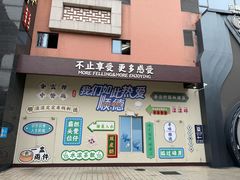 -佛山顺德香云纱园林酒店(清晖园店)