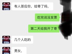 -呆虾王龙虾馆(南湖总店)