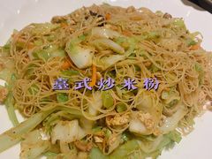 -雷泰泰台式胡椒虾(滨江金铂湾店)