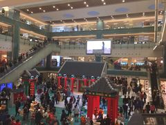 -新城市广场