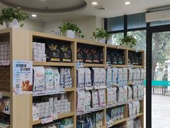 -美联众合动物医院·24h转诊中心