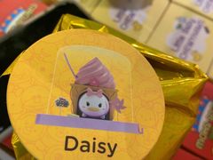 -泡泡玛特POPMART(合生汇店)