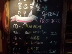 -么哈MOJAR(北京五道口店)