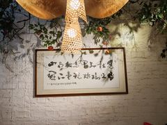 -龙桥私厨·姜花菊花过桥鱼·顺德菜(容桂店)