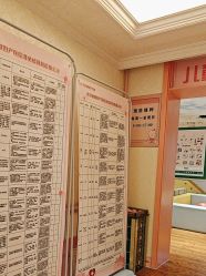 -北京俪婴妇产医院(朝阳大悦城店)
