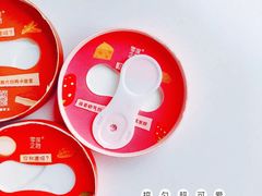 -全家便利店(愚园店)