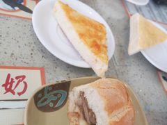 -义顺牛奶公司