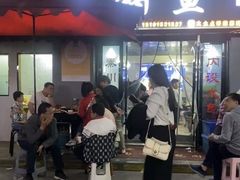 -秦巴石锅鱼(文化南路店)