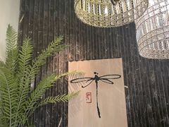 -Dragonfly悠庭·按摩Spa(静安嘉里中心店)