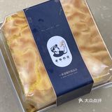 午后小确幸