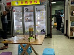 -金山锅贴店(金泉路店)