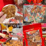 离开广州前，别忘记把这份老广味道也打包走！