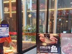-杨氏青龙虾·羊蝎子(珠江路店)