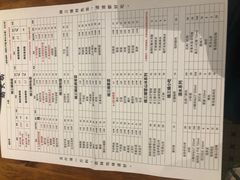 -楠火锅(龙阳广场店)