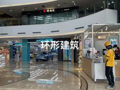 -浦江城市生活广场(江月路店)