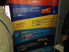 -H次元沉浸剧情密室(街道口店)