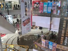 -凯德广场(金牛店)