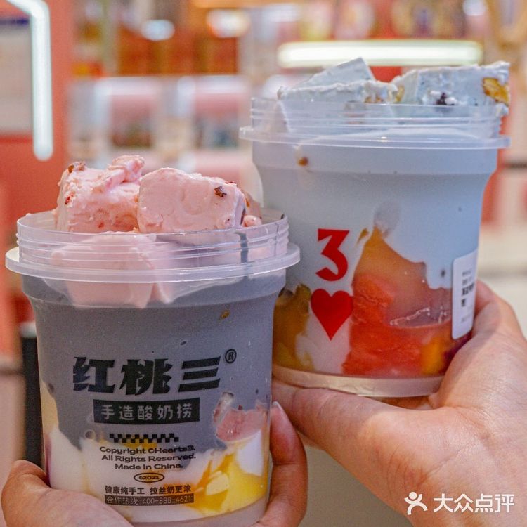 南京探店 南京美食 南京吃喝玩乐
