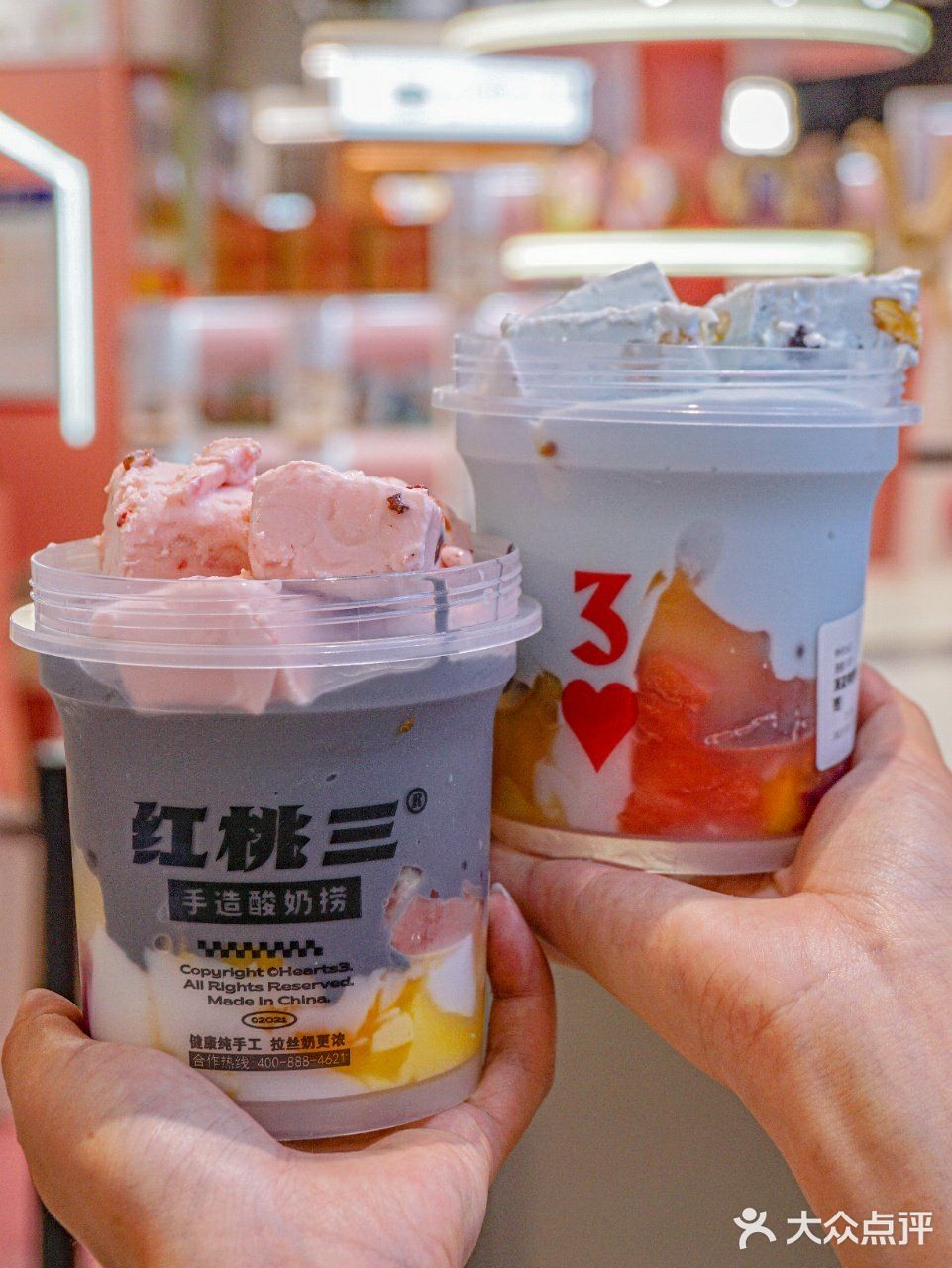 南京探店 南京美食 南京吃喝玩乐