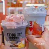 南京探店 南京美食 南京吃喝玩乐
