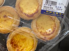 -麦德龙(南山店)