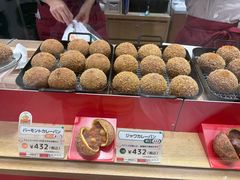 -阪急百货店(梅田总店)