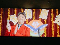 -SFC上影影城(淞南店)