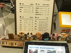 菜单-古耳咖啡(北锣店)