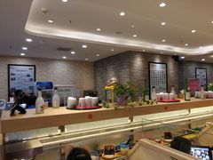 -京樽回転寿司(奥林匹克店)