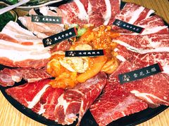 夕酱の超值烧肉组合-夕酱の烧肉屋