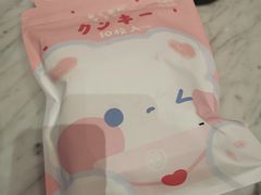 -苏州太湖假日酒店