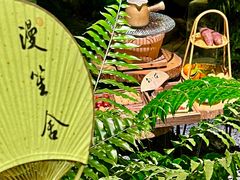 -漫笙舍Manse·咖啡·民宿