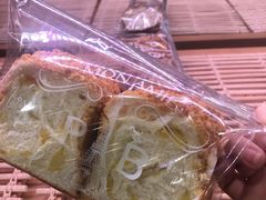 -巴黎贝甜(常德路店)