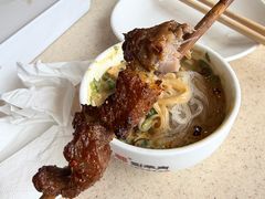 -阳坊大都涮羊肉(阳坊总店)