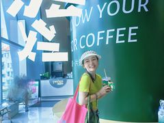 -peekoo coffee(尚嘉中心店)
