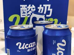 -酸奶罐罐(无锡滨湖万达店)