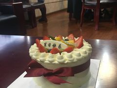 -好利来(木渎店)