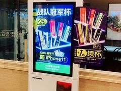 -德克士(龙阳广场店)