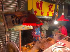 -明记牛杂(新马路分店)