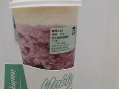-雅克雅思(纱帽河店)