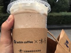 -瑞幸咖啡(第一城店)