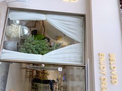 -BEC(好景花园店)