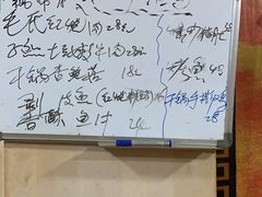 -卢庄(江汉路店)