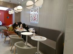 用餐区-奈雪的茶(大悦城店)
