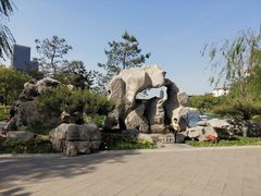 -西海子公园