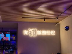 -红盔侠小龙虾(海宁银泰店)