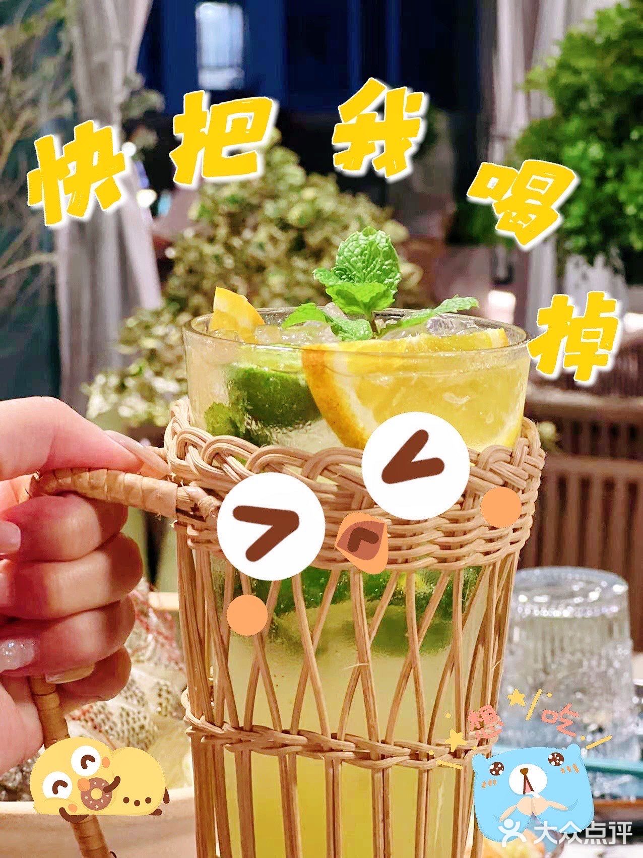 清凉一夏打卡👉🏻Papi Yak 泰食文化餐厅