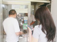 等位区-满记烧饼(牛街东里小区一区店)